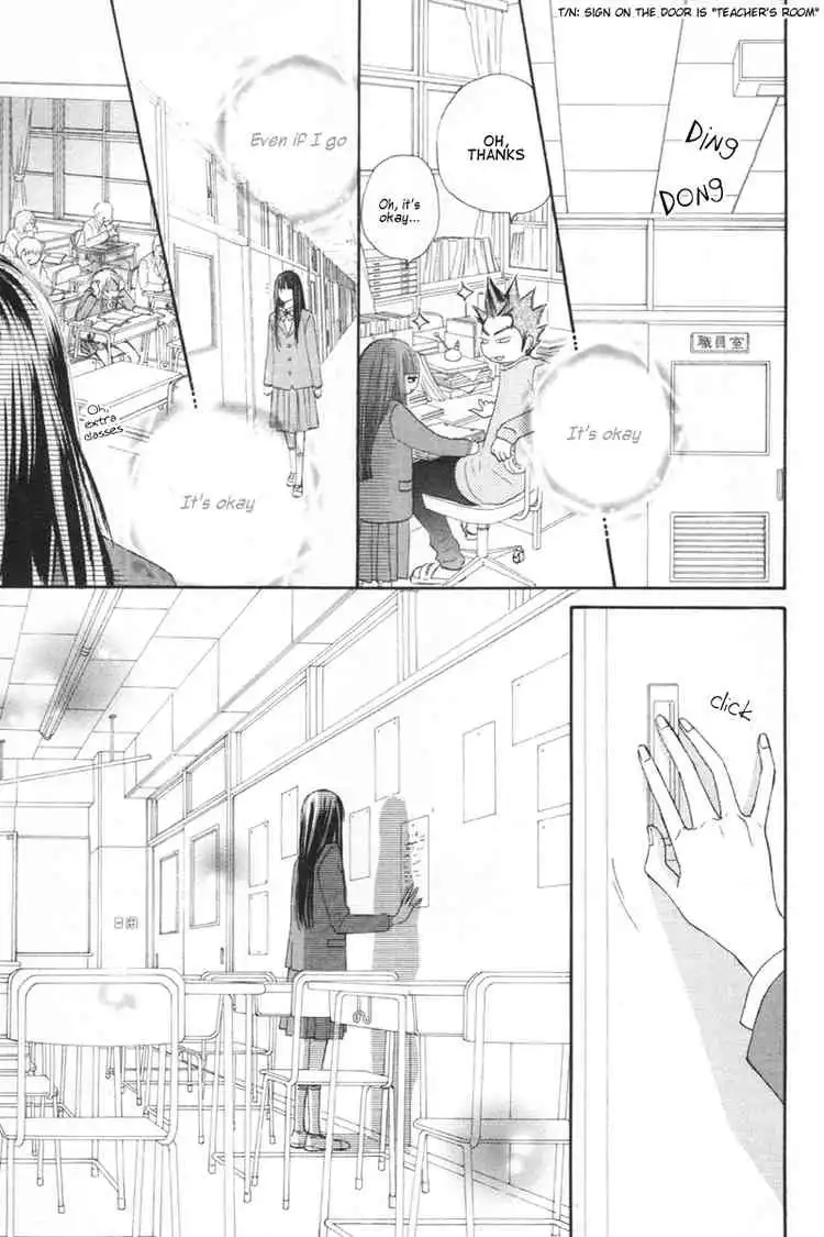 Kimi Ni Todoke Chapter 24 11